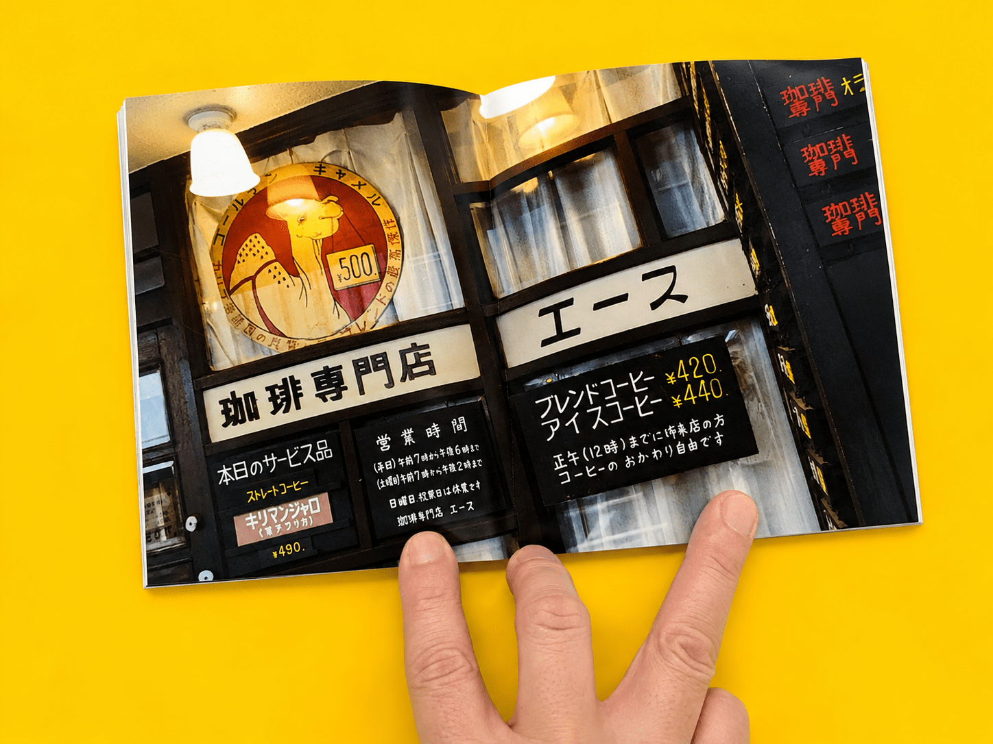 01 Mini Photo Book