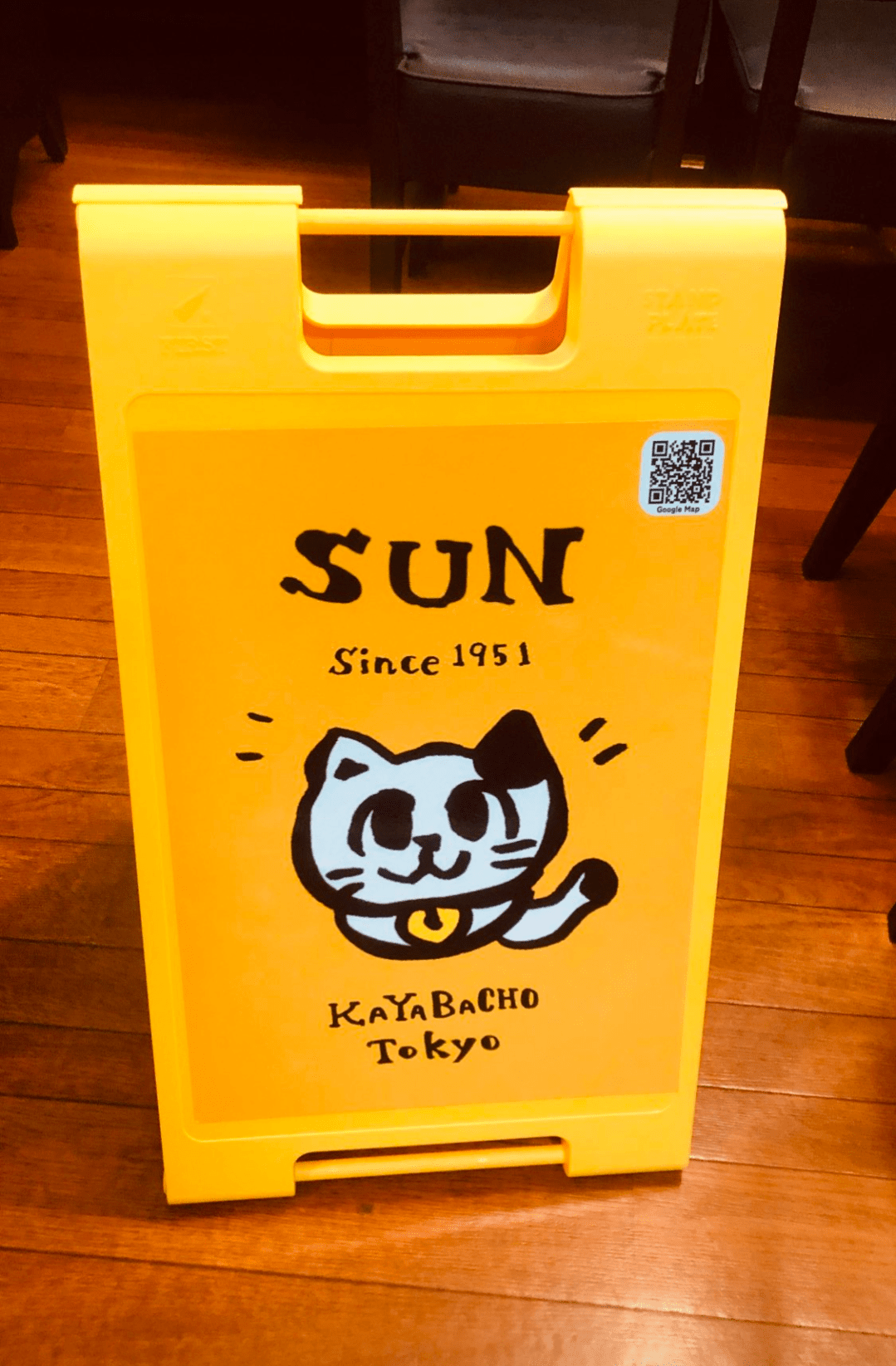 04 Original Sign Design