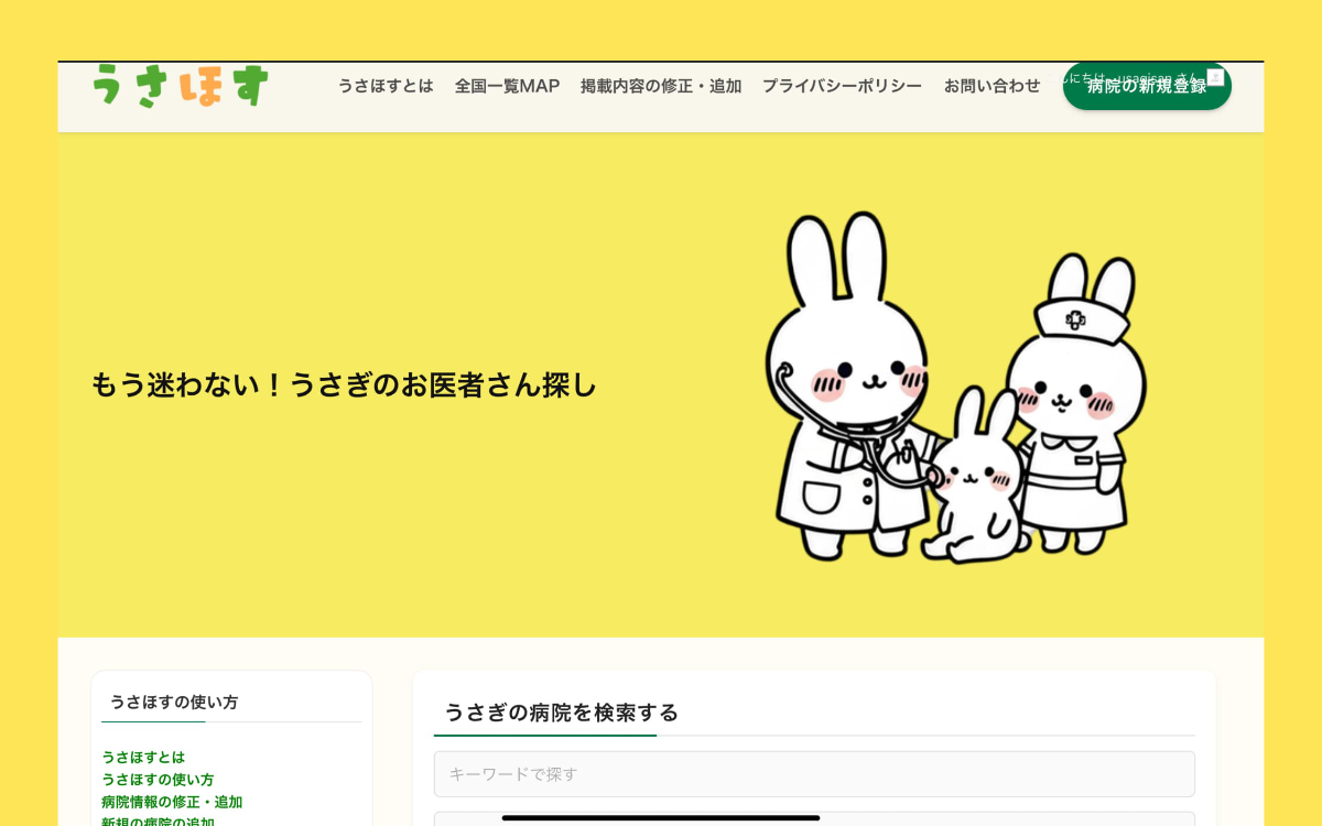 01 AI Website Direction