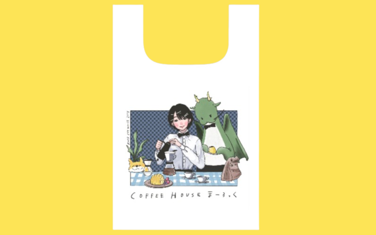 07 Original Goods Merchandise